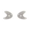 Erstwilder Essential Earrings | Atomic Boomerang Glitter Stud Earrings - Silver